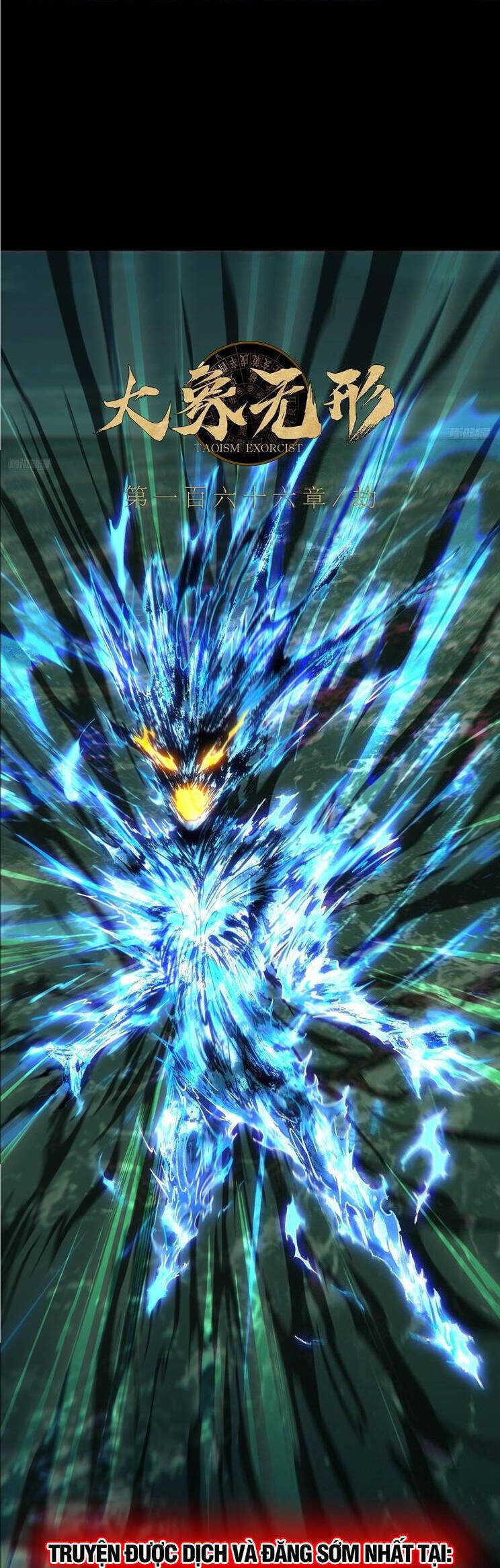 Đại Tượng Vô Hình - Chapter 464 - Page 6