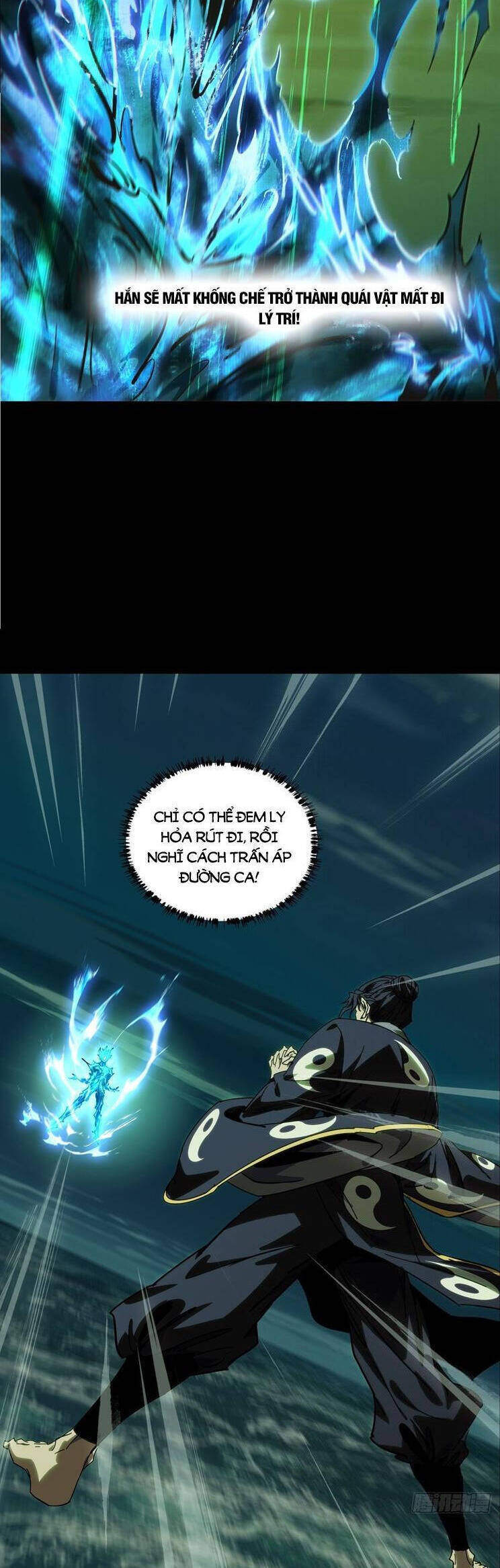 Đại Tượng Vô Hình - Chapter 464 - Page 9