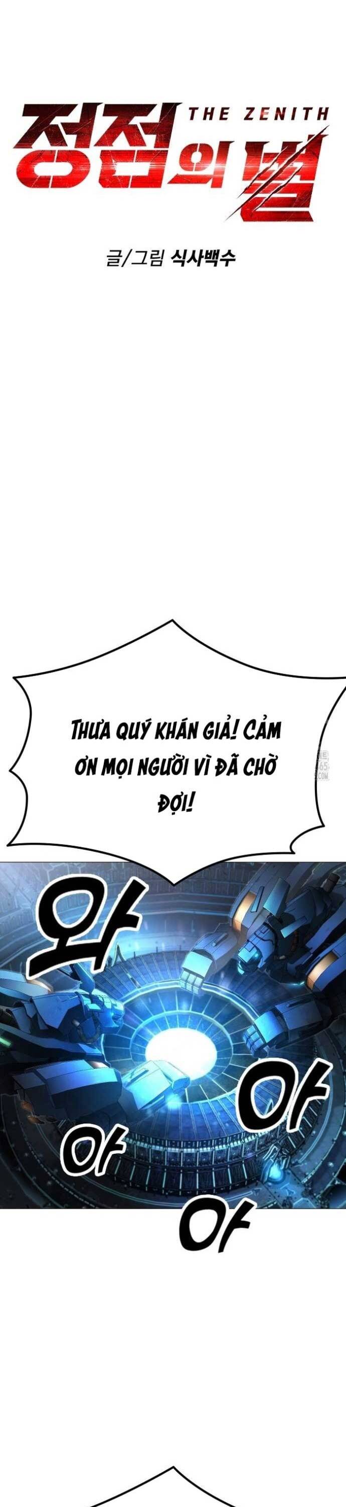 Đỉnh Phong Chi Tinh - Chapter 8 - Page 18