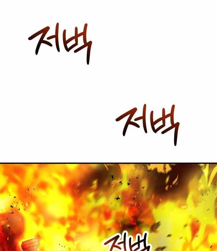 Xin Hãy Đọc - Chapter 29 - Page 25