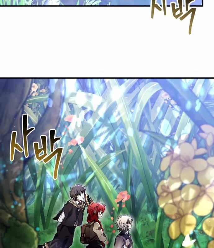 Xin Hãy Đọc - Chapter 29 - Page 78