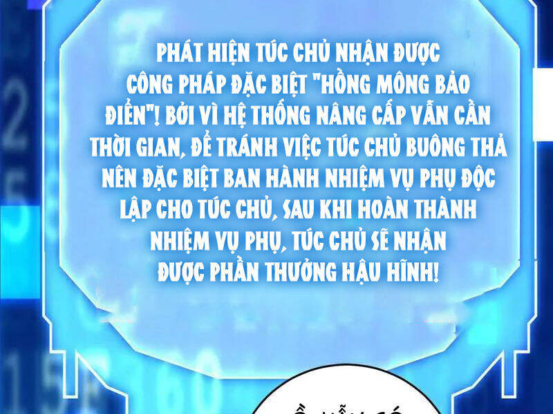 Đệ Tử Tu Luyện Còn Ta Thì Lười Biếng - Chapter 129 - Page 23