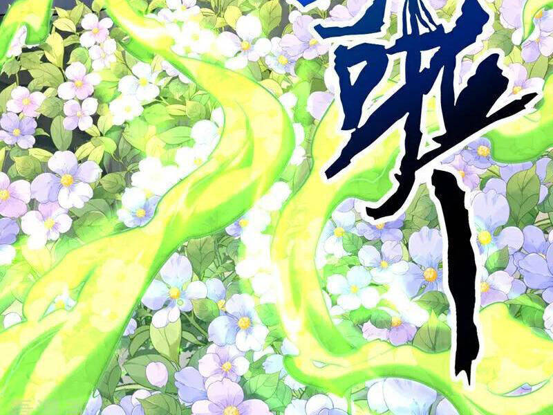 Đệ Tử Tu Luyện Còn Ta Thì Lười Biếng - Chapter 129 - Page 91