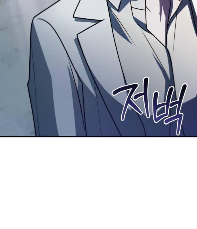 Hoàng Tử Bán Thuốc - Chapter 52 - Page 175