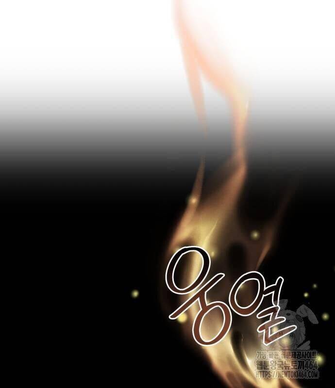 Hoàng Tử Bán Thuốc - Chapter 52 - Page 182