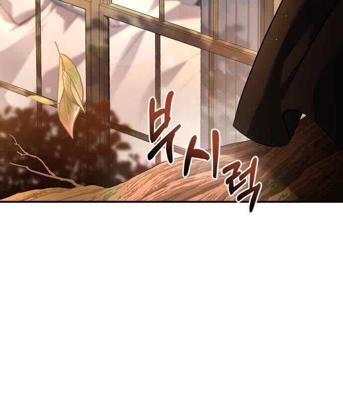 Hoàng Tử Bán Thuốc - Chapter 52 - Page 65