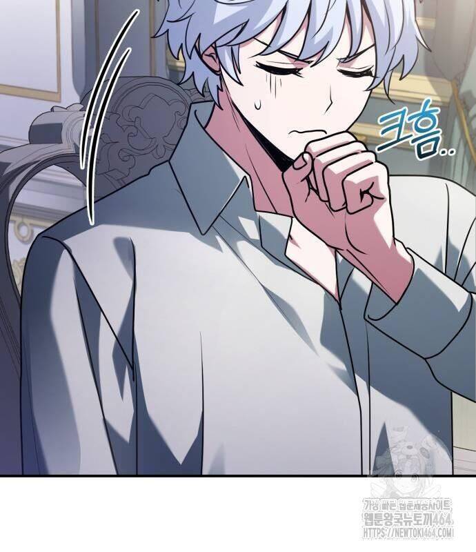 Hoàng Tử Bán Thuốc - Chapter 52 - Page 82