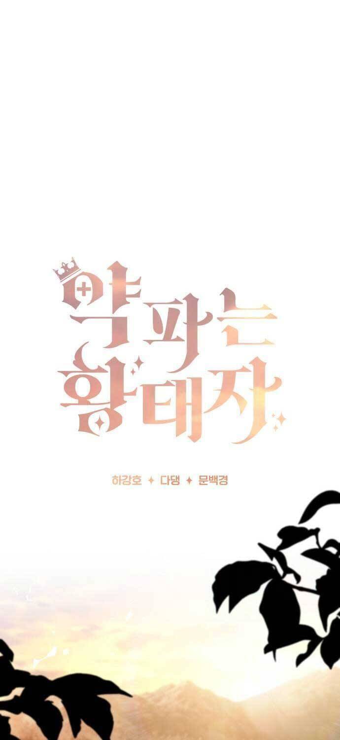 Hoàng Tử Bán Thuốc - Chapter 54 - Page 5