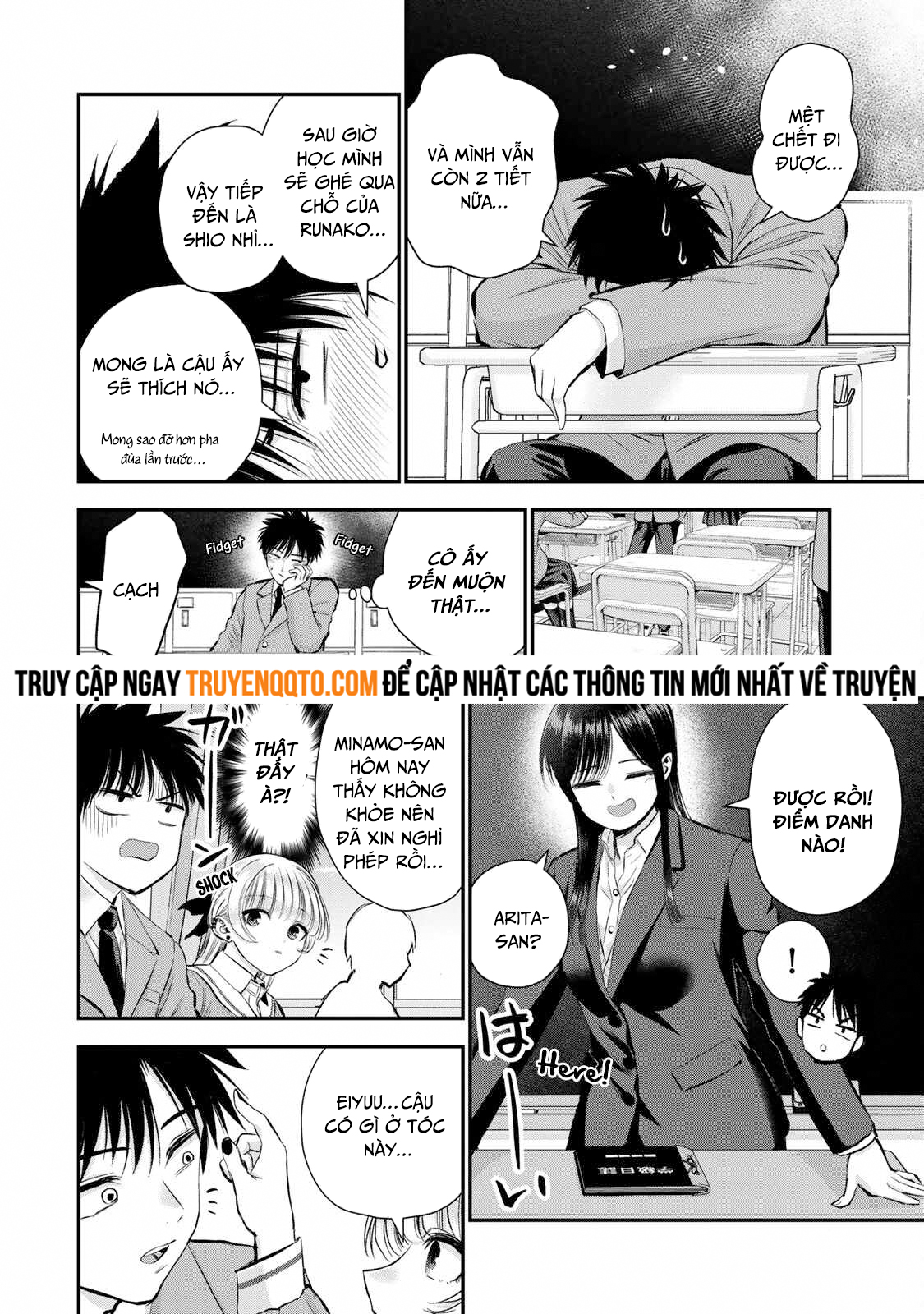 Làm Gì Có Chuyện Tình Hài Hước Giữa Bạn Thuở Nhỏ Được! - Chapter 69 - Page 15