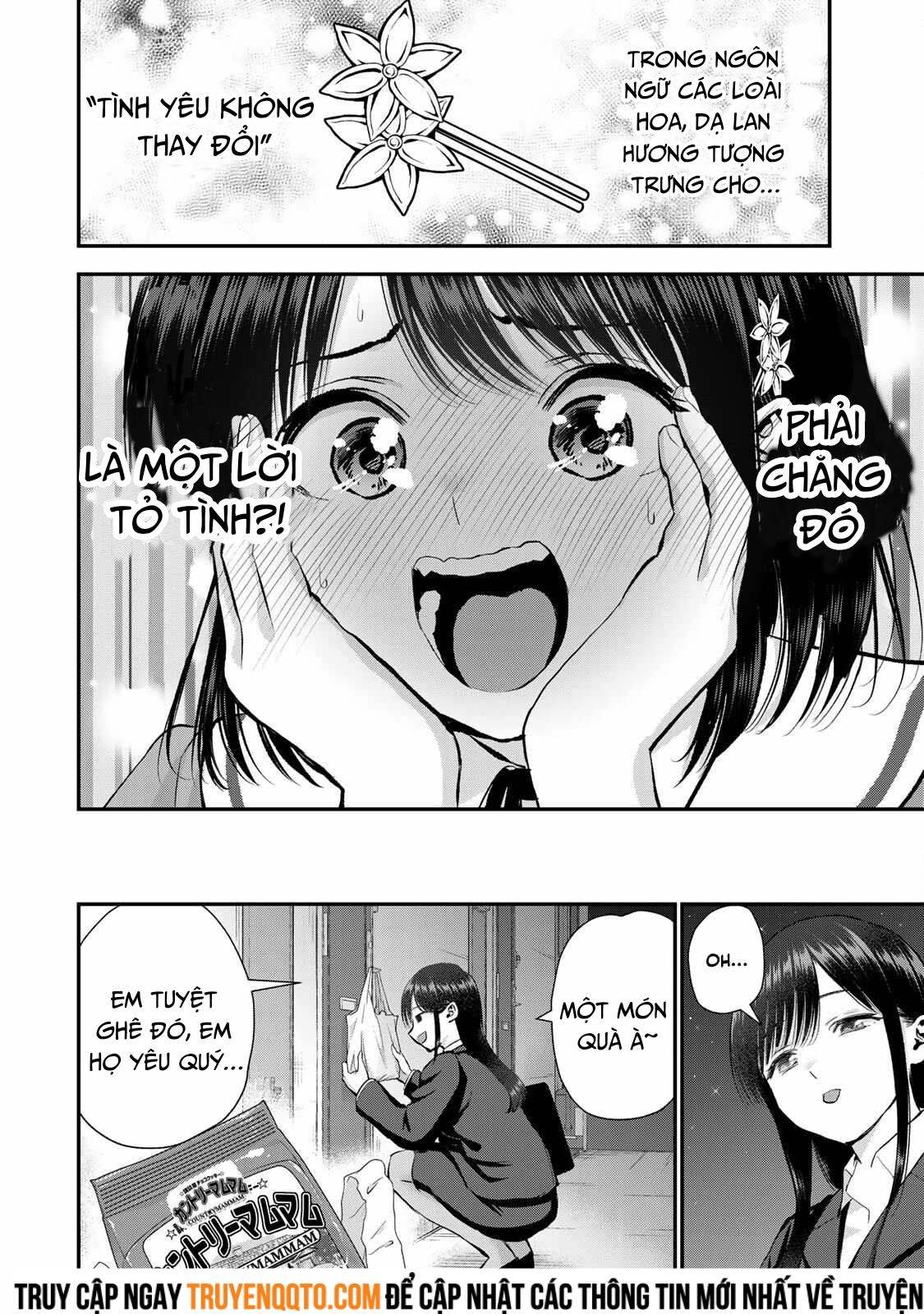 Làm Gì Có Chuyện Tình Hài Hước Giữa Bạn Thuở Nhỏ Được! - Chapter 71 - Page 15