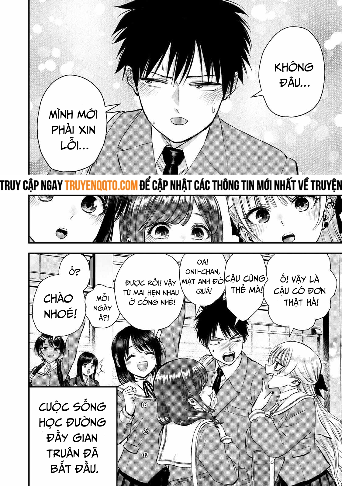 Làm Gì Có Chuyện Tình Hài Hước Giữa Bạn Thuở Nhỏ Được! - Chapter 73 - Page 15