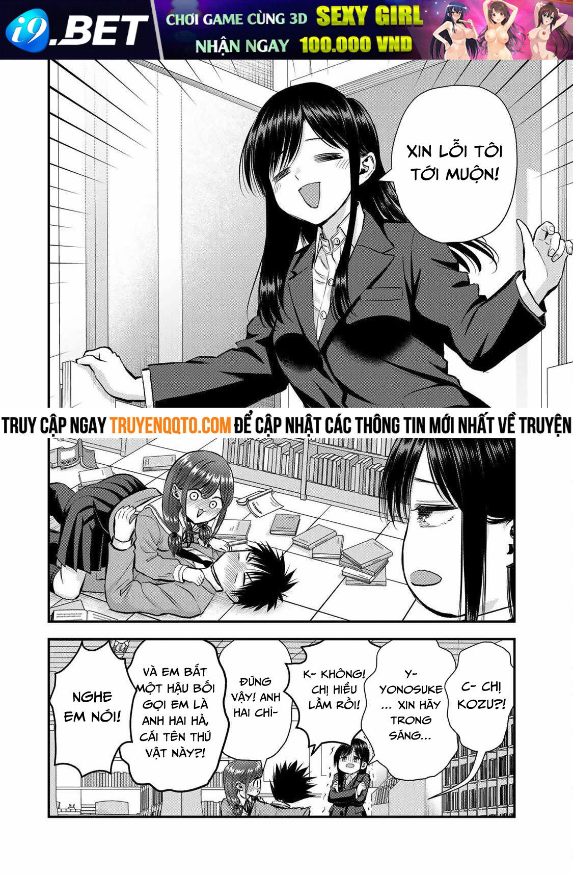 Làm Gì Có Chuyện Tình Hài Hước Giữa Bạn Thuở Nhỏ Được! - Chapter 74 - Page 13