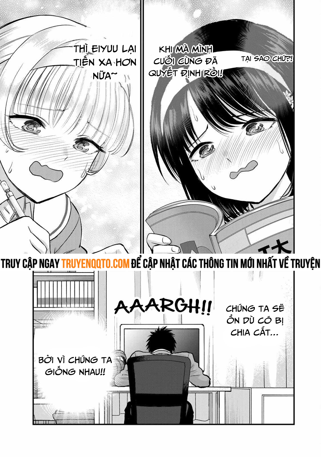 Làm Gì Có Chuyện Tình Hài Hước Giữa Bạn Thuở Nhỏ Được! - Chapter 75 - Page 15