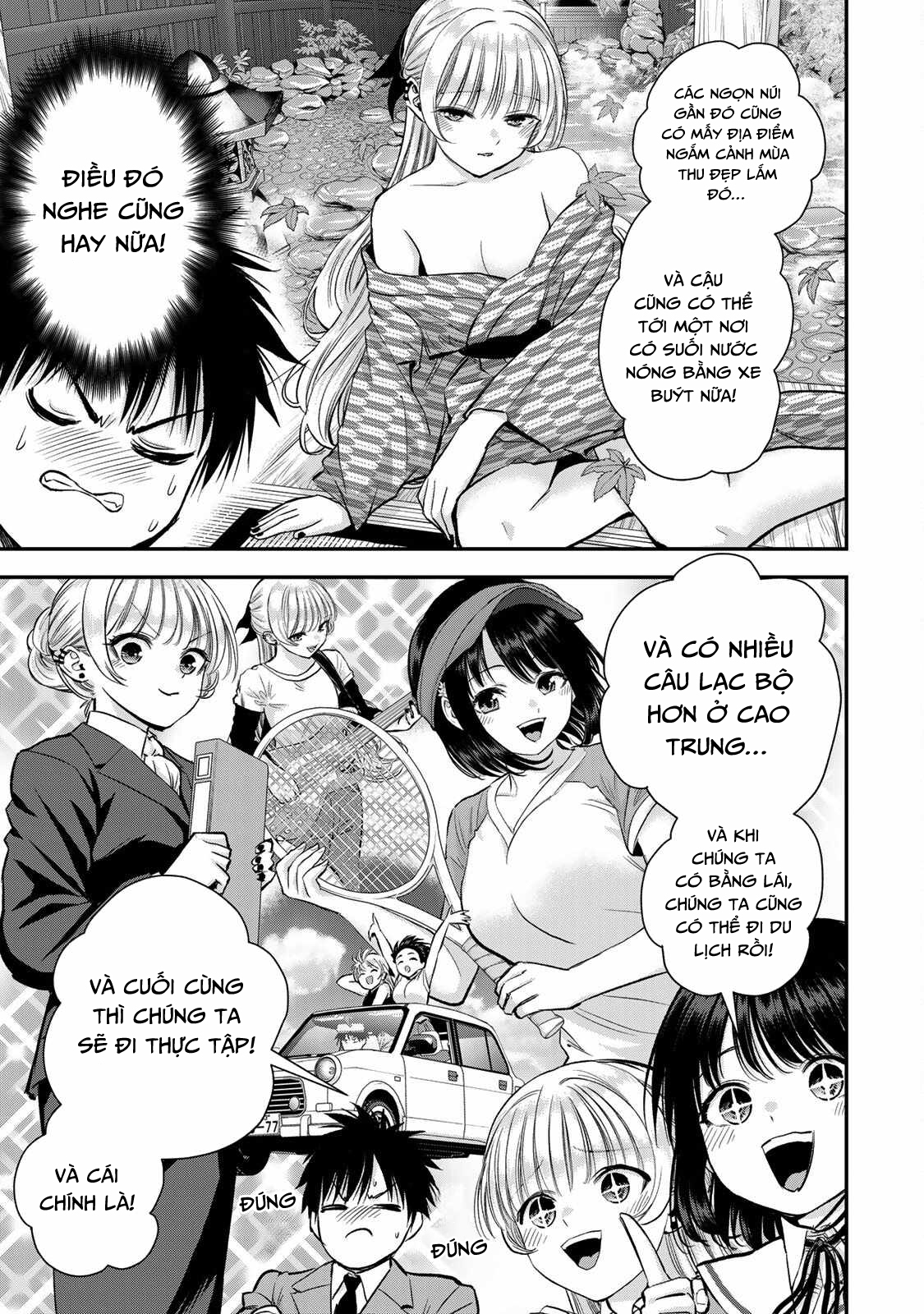 Làm Gì Có Chuyện Tình Hài Hước Giữa Bạn Thuở Nhỏ Được! - Chapter 75 - Page 6