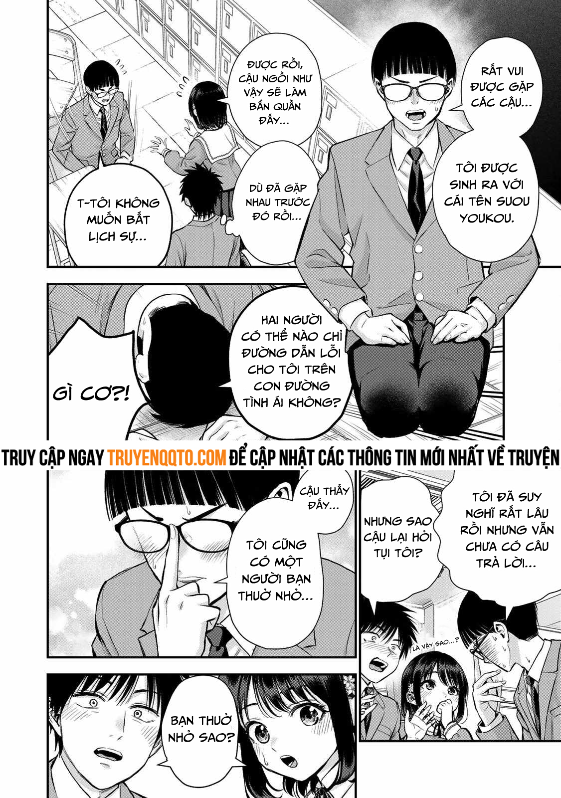 Làm Gì Có Chuyện Tình Hài Hước Giữa Bạn Thuở Nhỏ Được! - Chapter 77 - Page 3