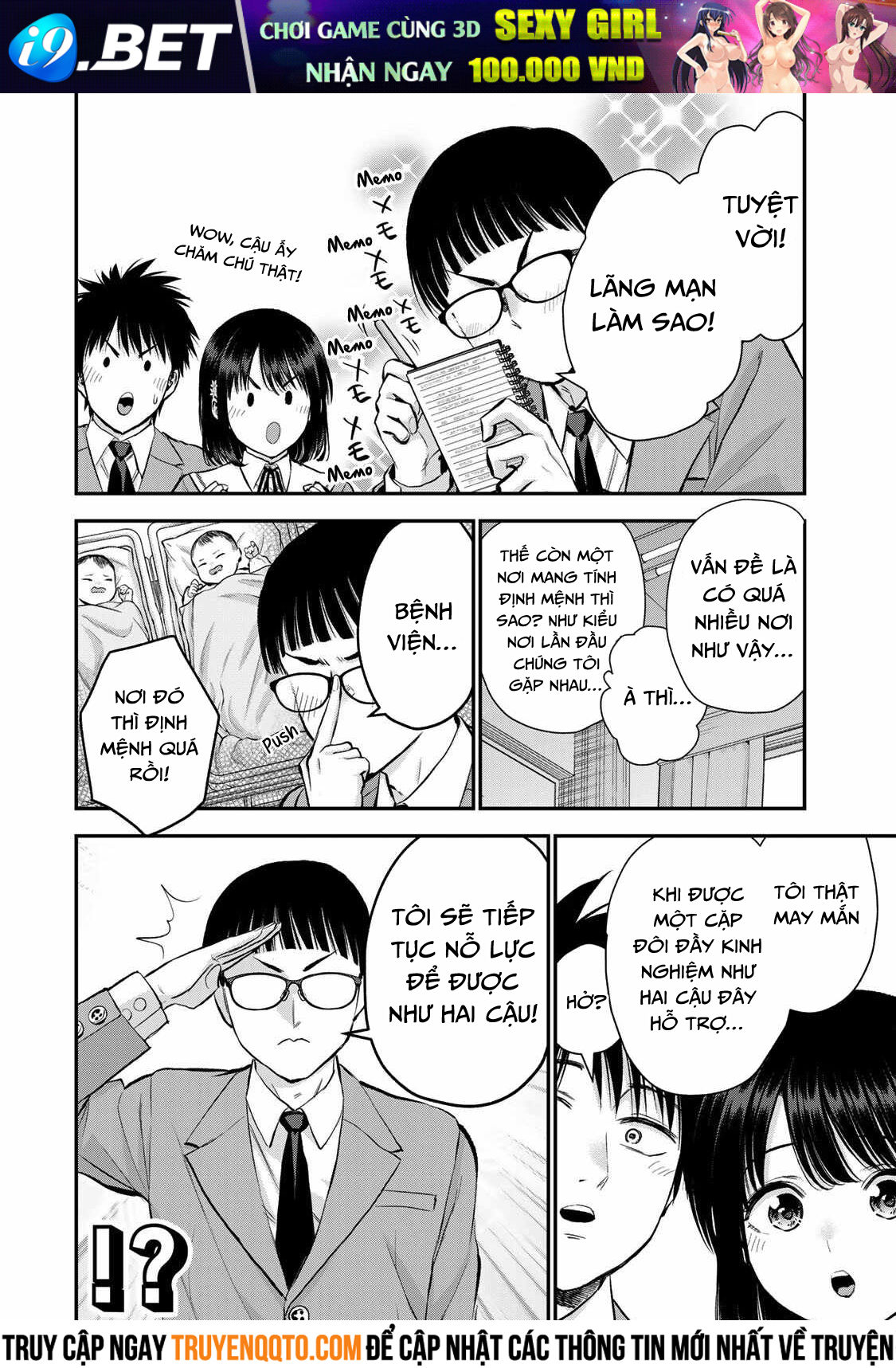 Làm Gì Có Chuyện Tình Hài Hước Giữa Bạn Thuở Nhỏ Được! - Chapter 77 - Page 9