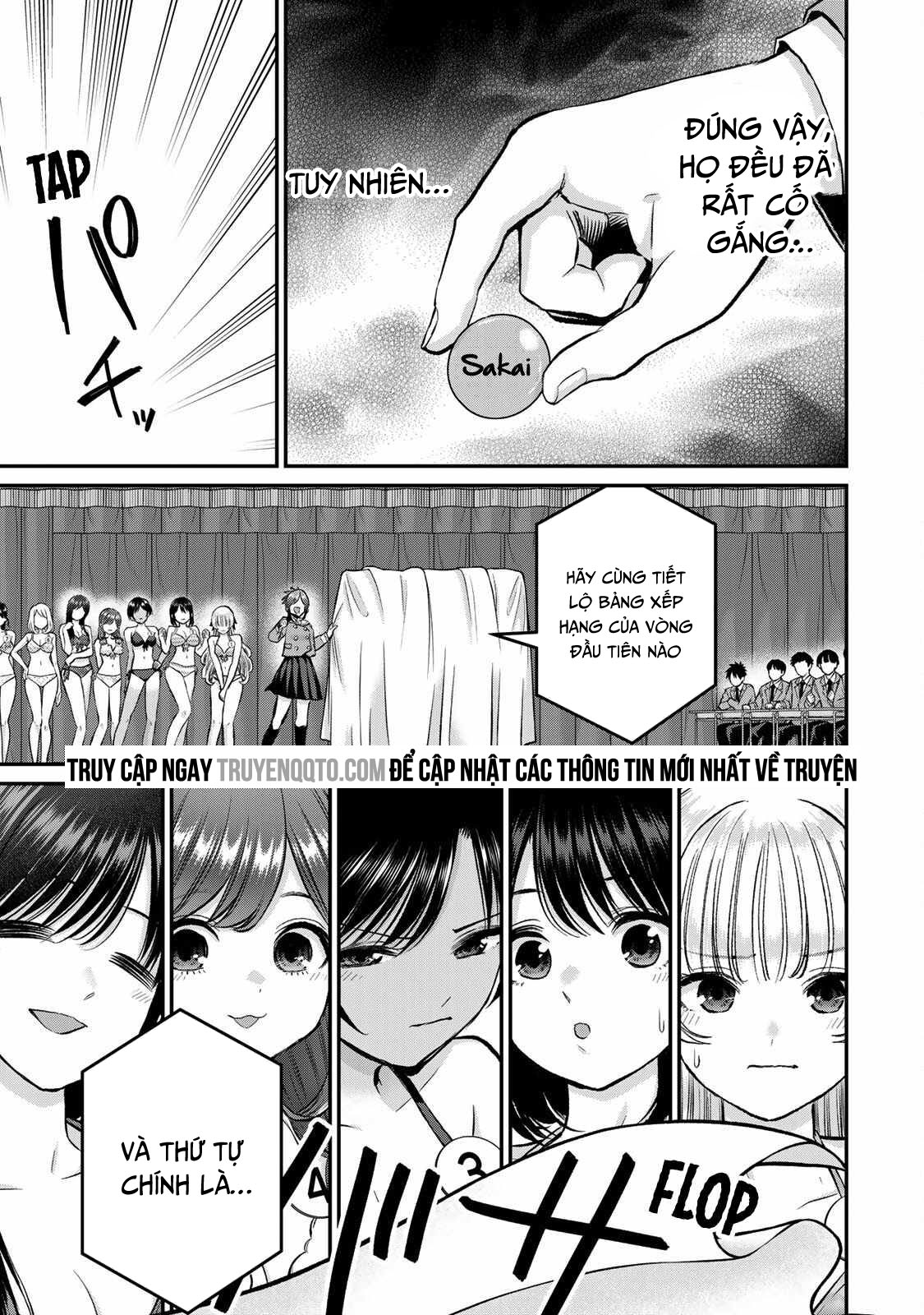 Làm Gì Có Chuyện Tình Hài Hước Giữa Bạn Thuở Nhỏ Được! - Chapter 81 - Page 12