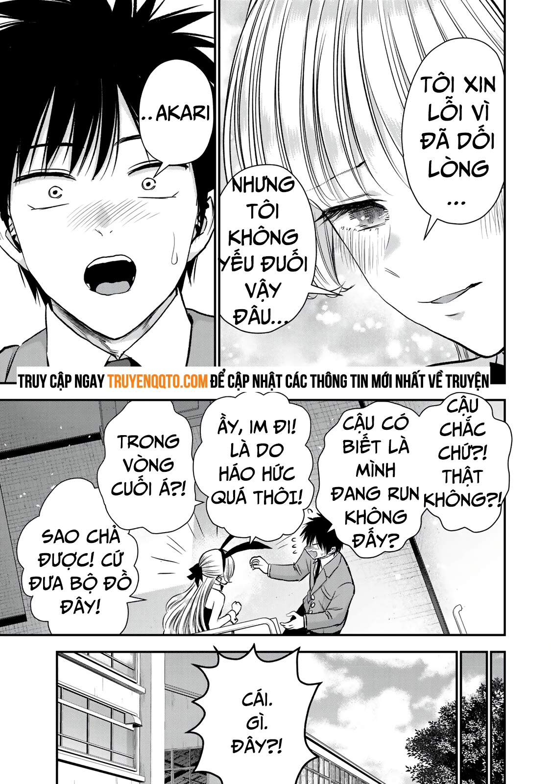 Làm Gì Có Chuyện Tình Hài Hước Giữa Bạn Thuở Nhỏ Được! - Chapter 84 - Page 14