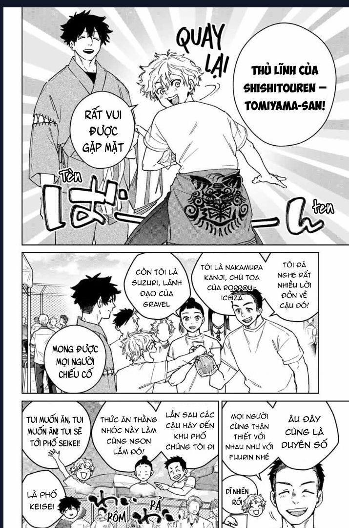 Wind Breaker - Chapter 160 - Page 4