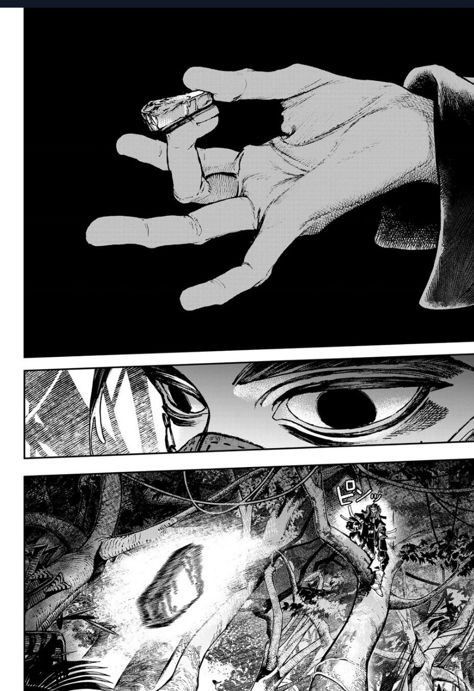 Gachiakuta - Chapter 100 - Page 14