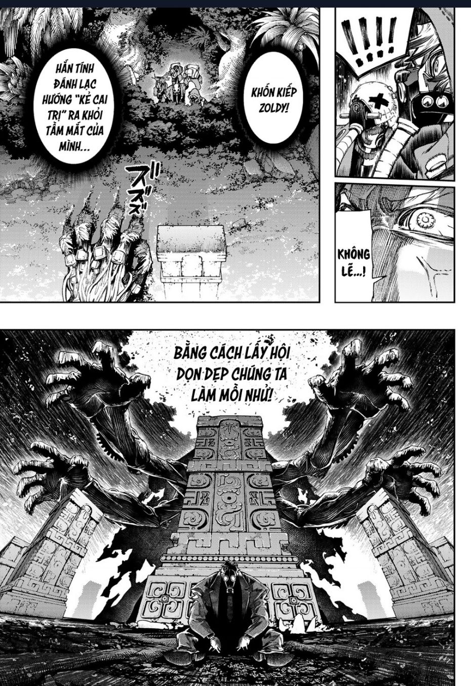 Gachiakuta - Chapter 100 - Page 17