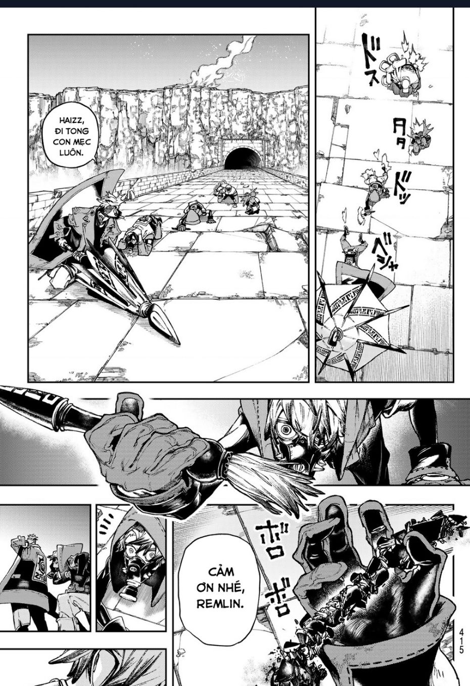 Gachiakuta - Chapter 100 - Page 6