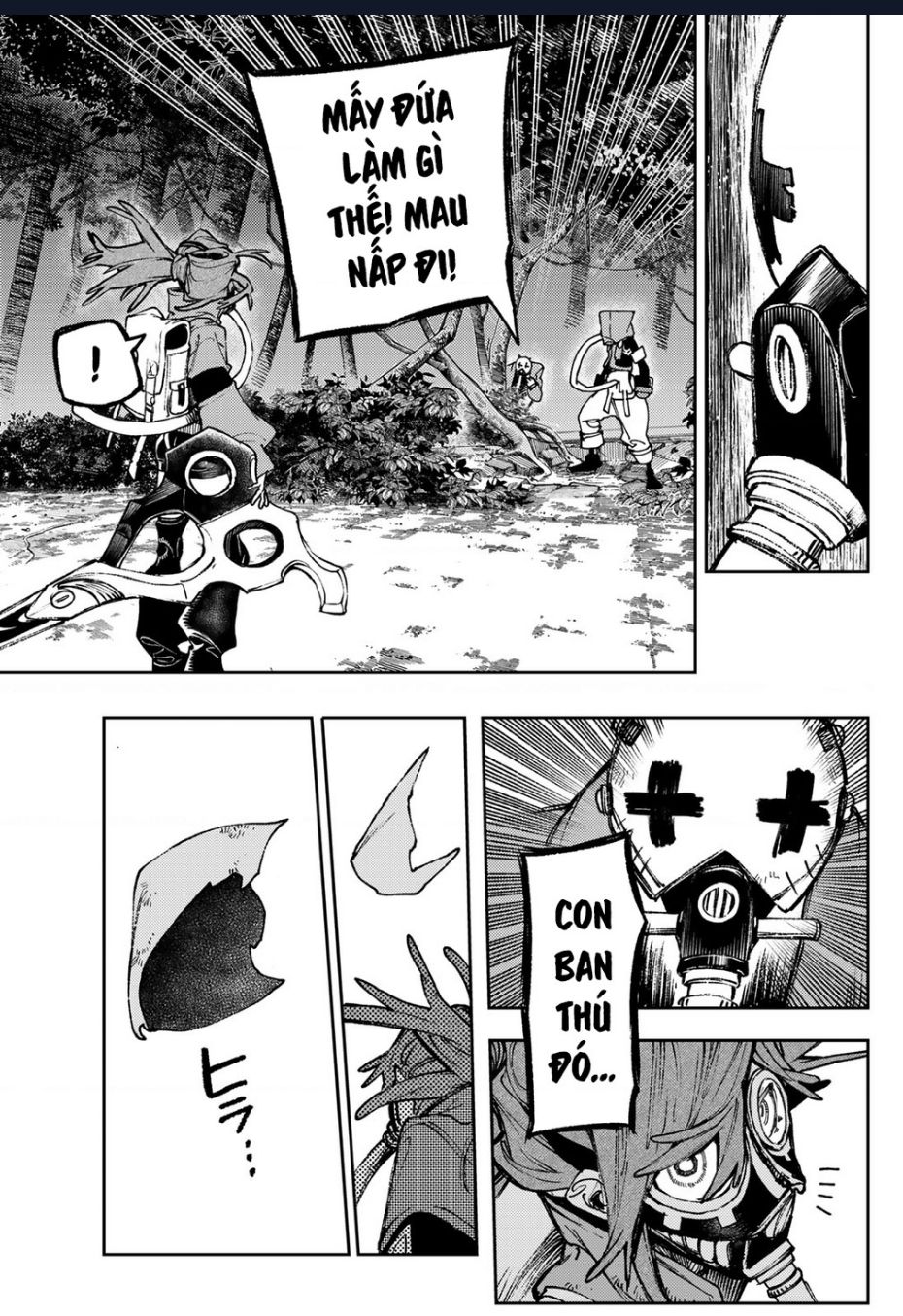 Gachiakuta - Chapter 101 - Page 12