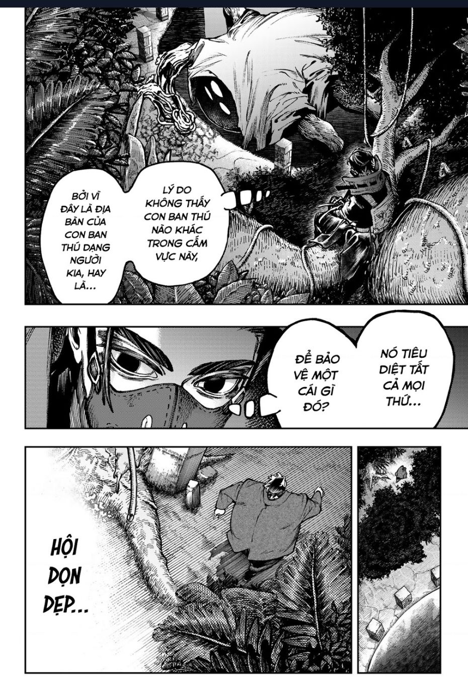 Gachiakuta - Chapter 101 - Page 15