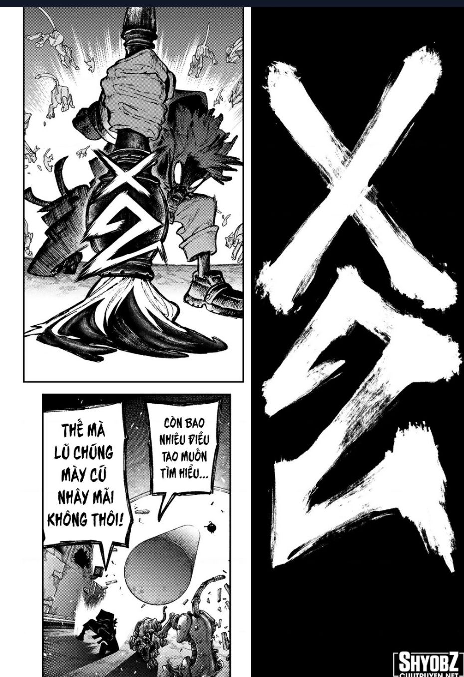 Gachiakuta - Chapter 99 - Page 16