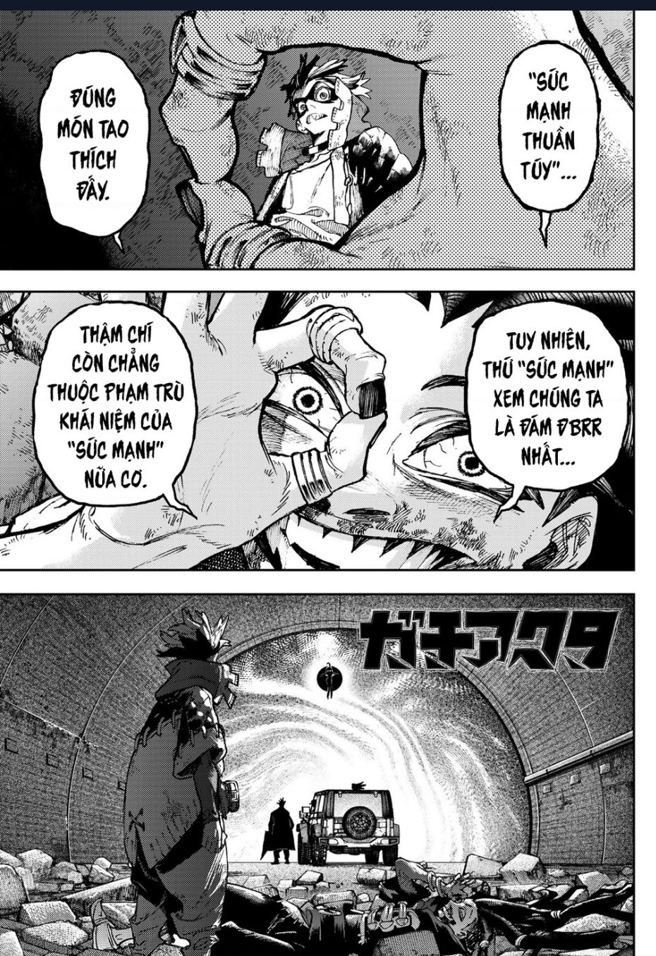 Gachiakuta - Chapter 99 - Page 4