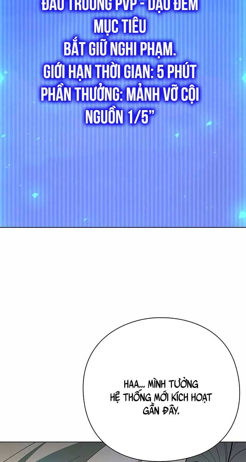 Thợ Tạo Tác Vũ Khí - Chapter 44 - Page 32