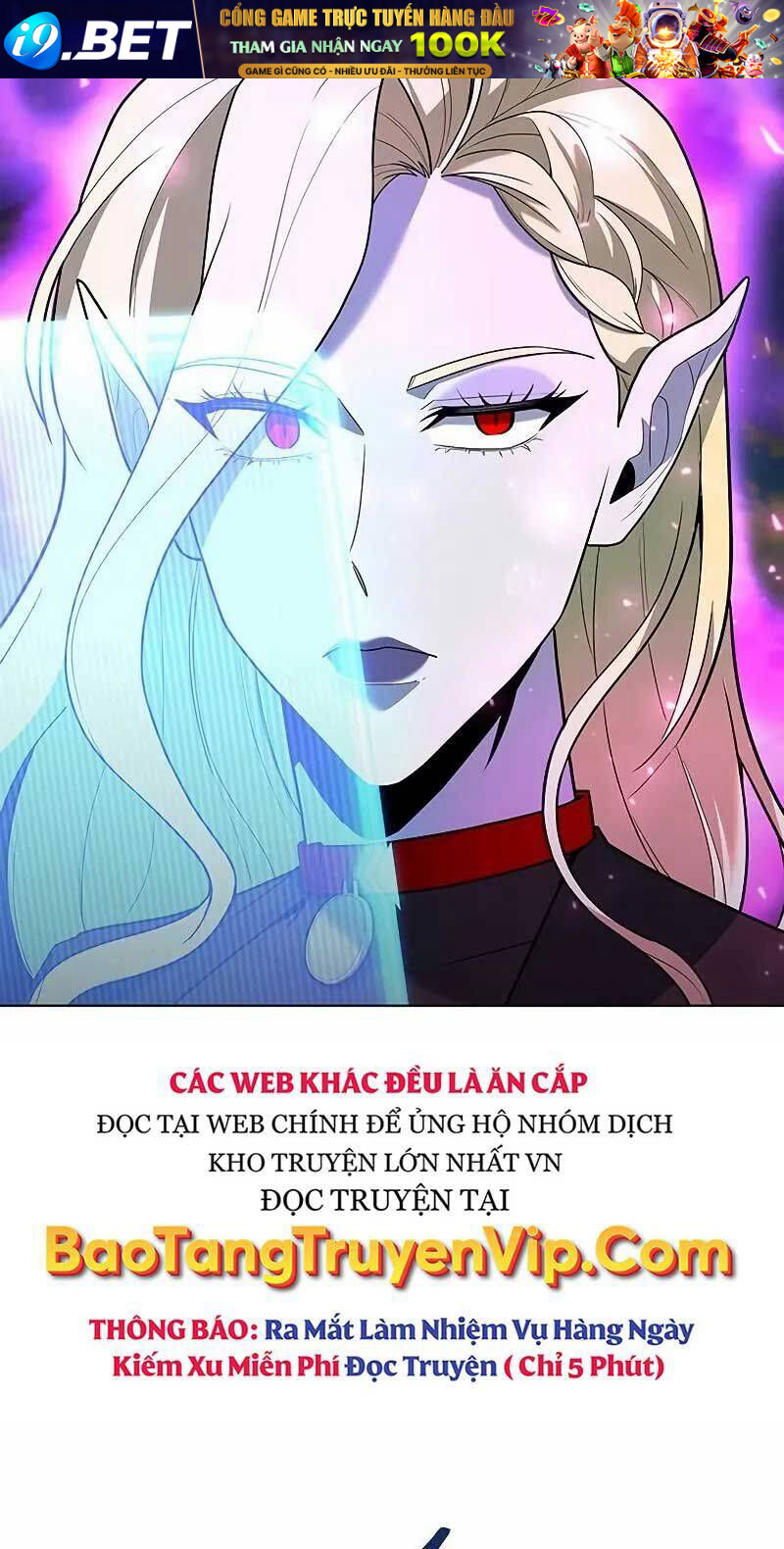 Thợ Tạo Tác Vũ Khí - Chapter 44 - Page 66