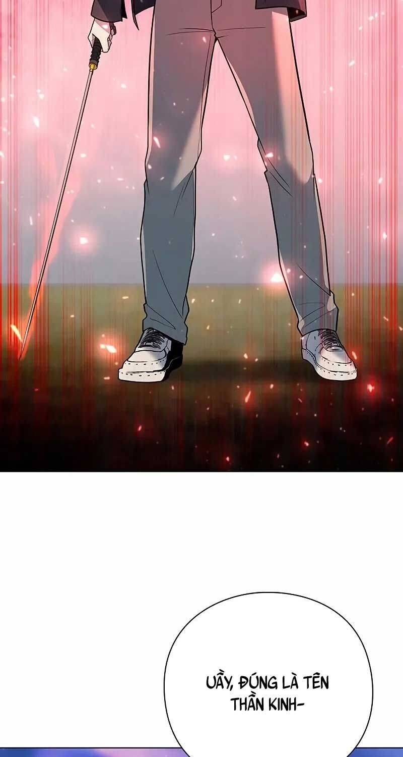 Thợ Tạo Tác Vũ Khí - Chapter 44 - Page 73
