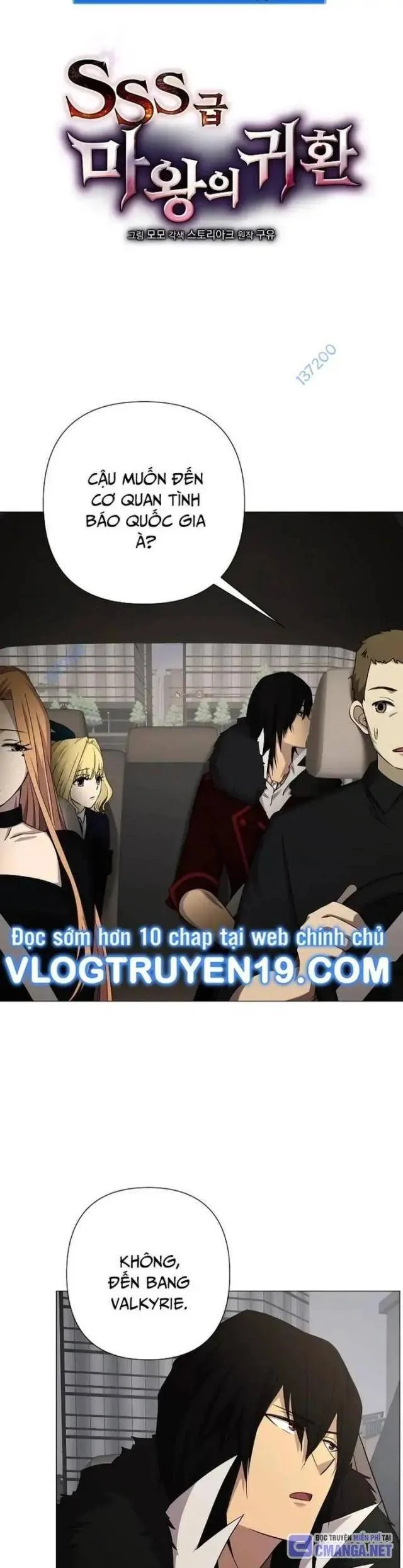 Sự Trở Lại Của Quỷ Vương Cấp Sss - Chapter 26 - Page 8