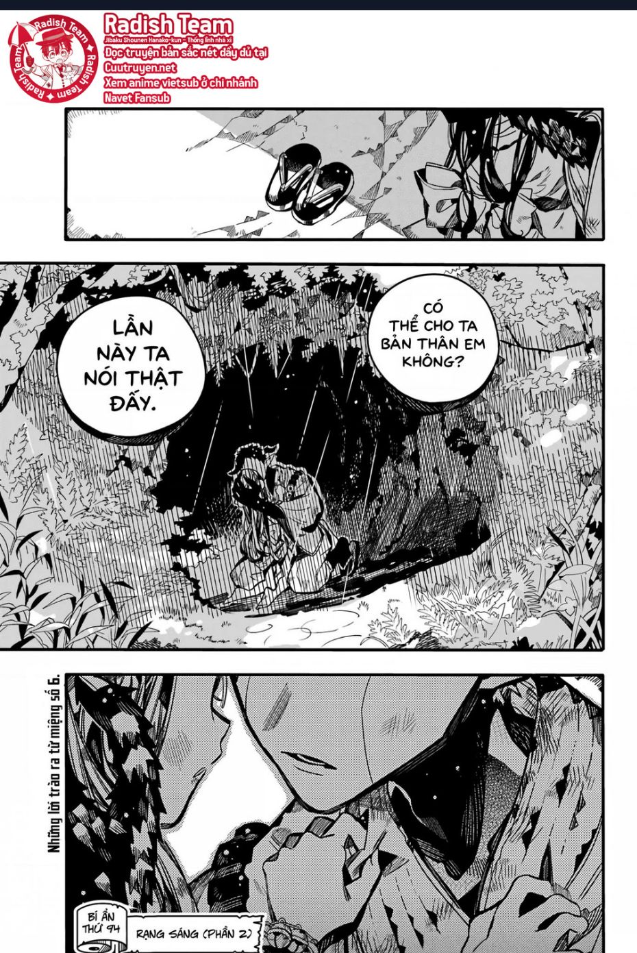 Hanako-kun nhà xí - Chapter 94 - Page 7