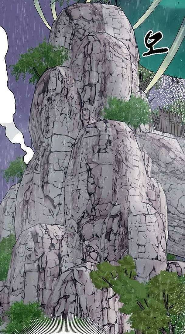 Thăng Cấp Vô Hạn Trong Murim - Chapter 177 - Page 12