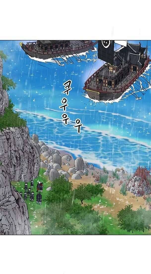 Thăng Cấp Vô Hạn Trong Murim - Chapter 177 - Page 34