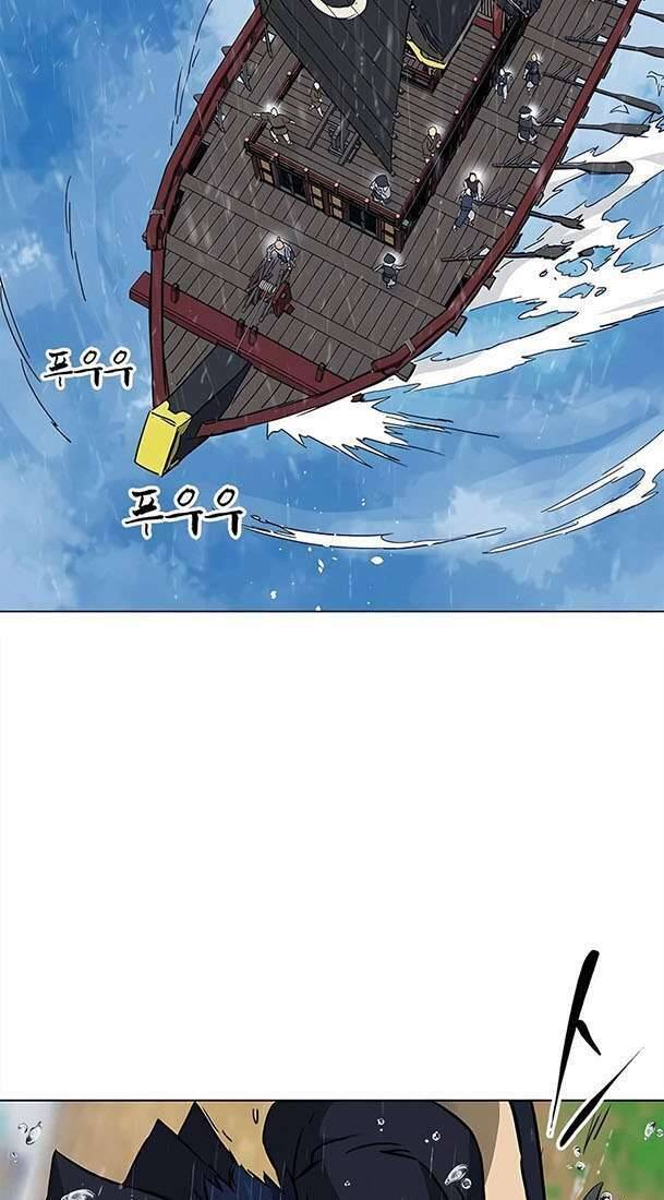 Thăng Cấp Vô Hạn Trong Murim - Chapter 177 - Page 44