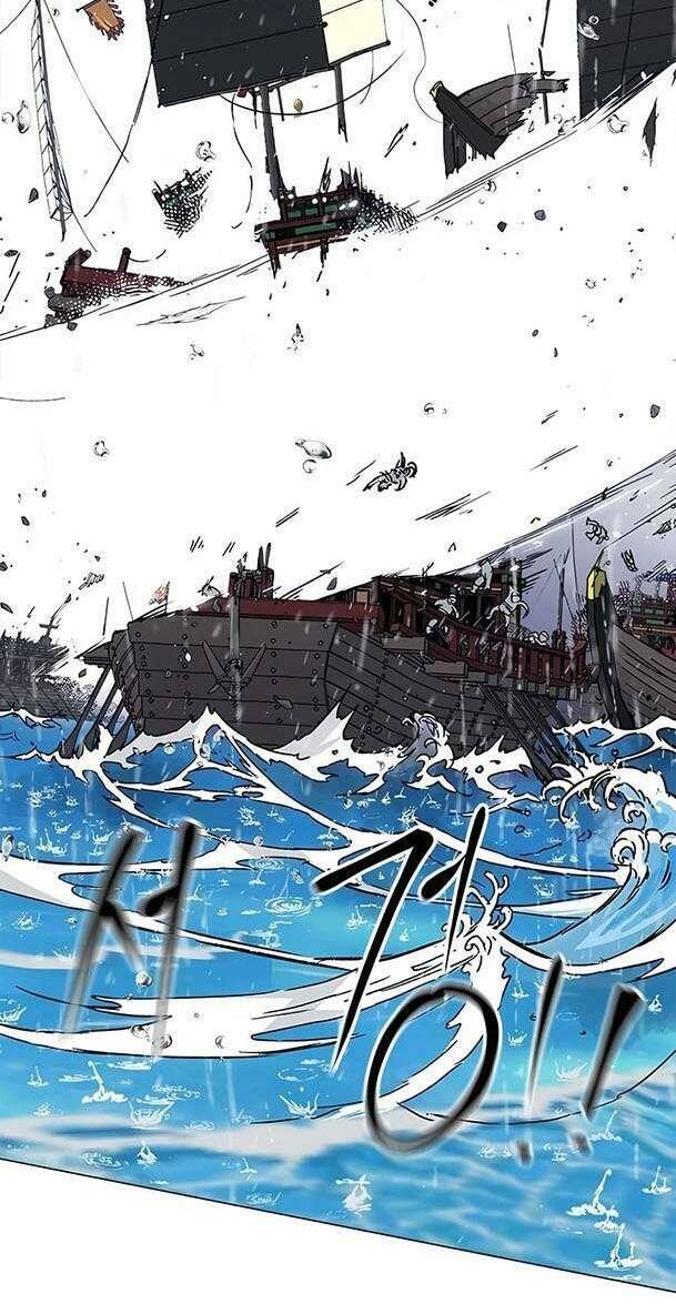 Thăng Cấp Vô Hạn Trong Murim - Chapter 177 - Page 47