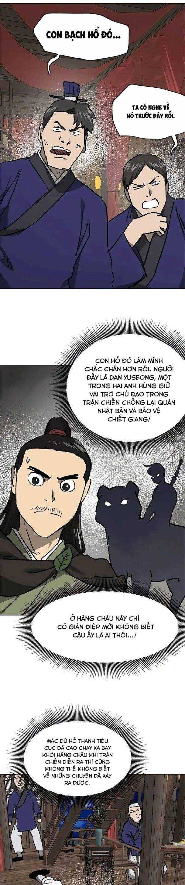 Thăng Cấp Vô Hạn Trong Murim - Chapter 199 - Page 3