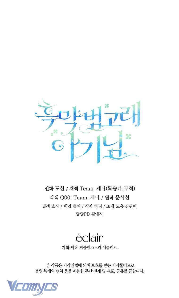 Bé Con Cá Voi Sát Thủ - Chapter 15 - Page 73