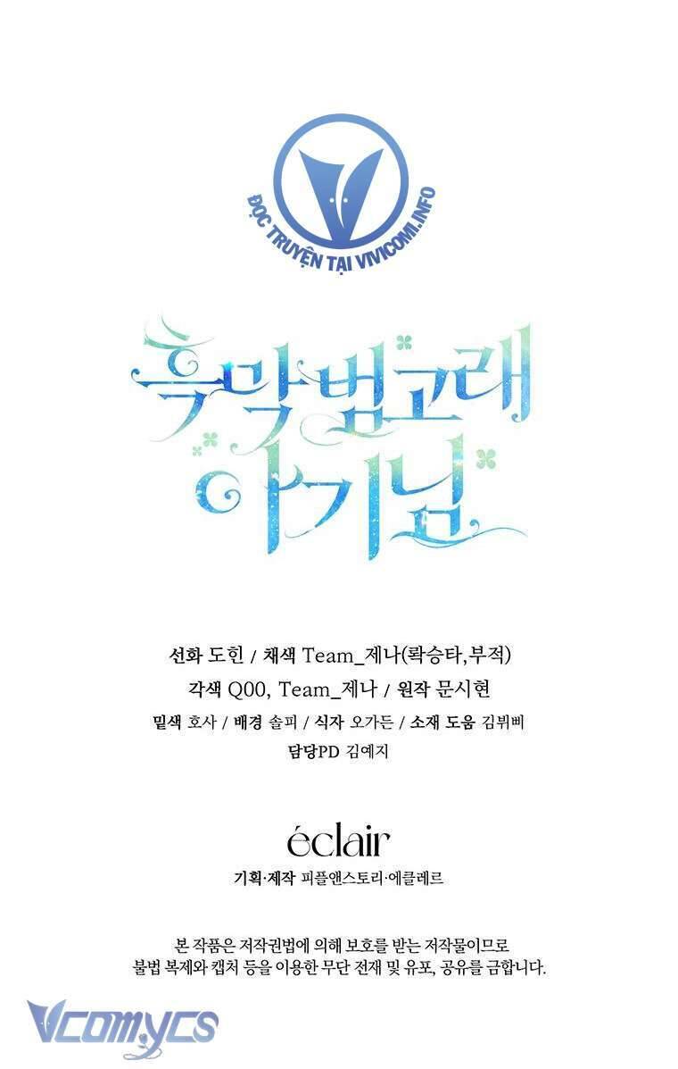 Bé Con Cá Voi Sát Thủ - Chapter 16 - Page 70