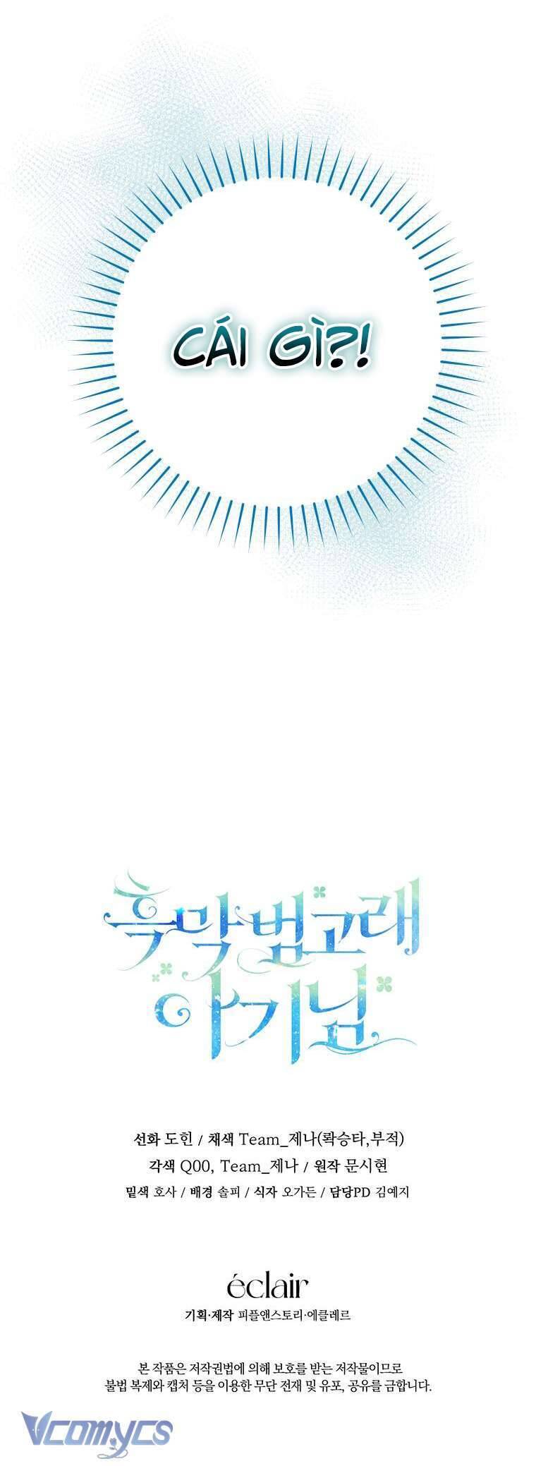 Bé Con Cá Voi Sát Thủ - Chapter 17 - Page 77