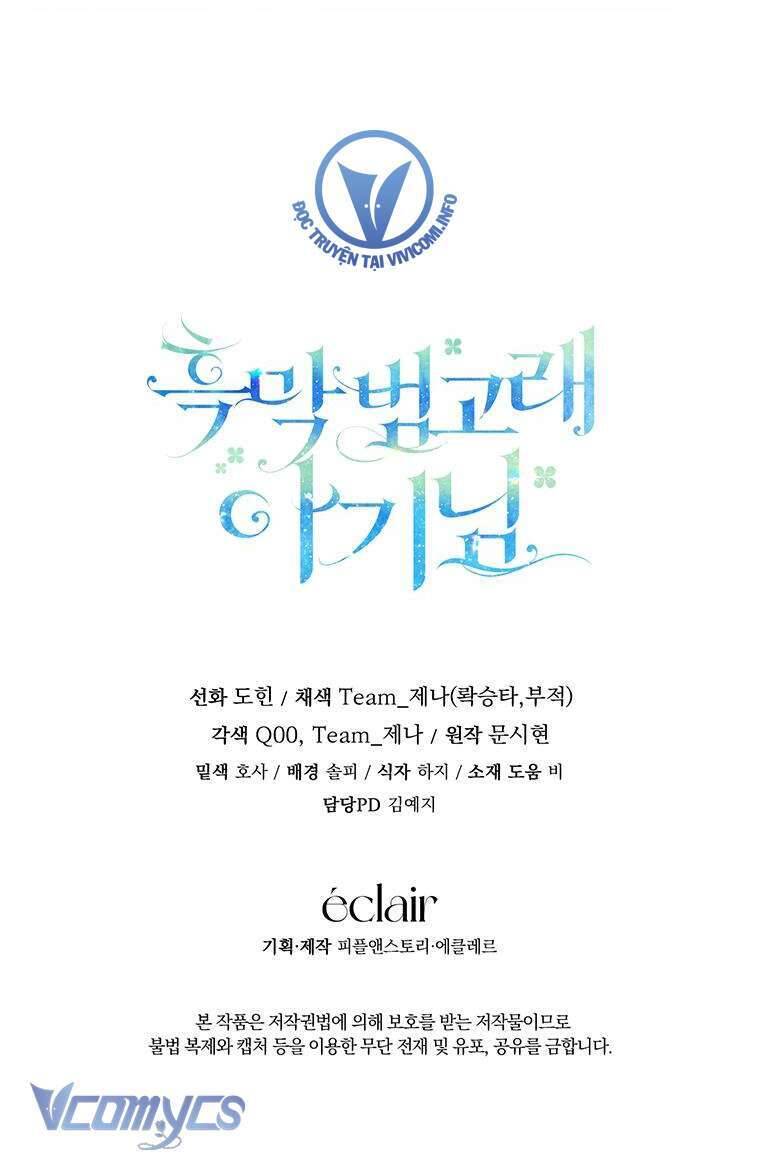 Bé Con Cá Voi Sát Thủ - Chapter 18 - Page 71