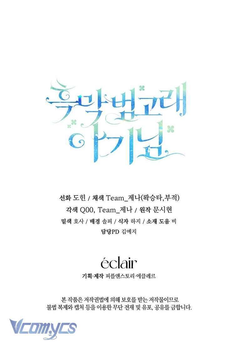 Bé Con Cá Voi Sát Thủ - Chapter 20 - Page 66