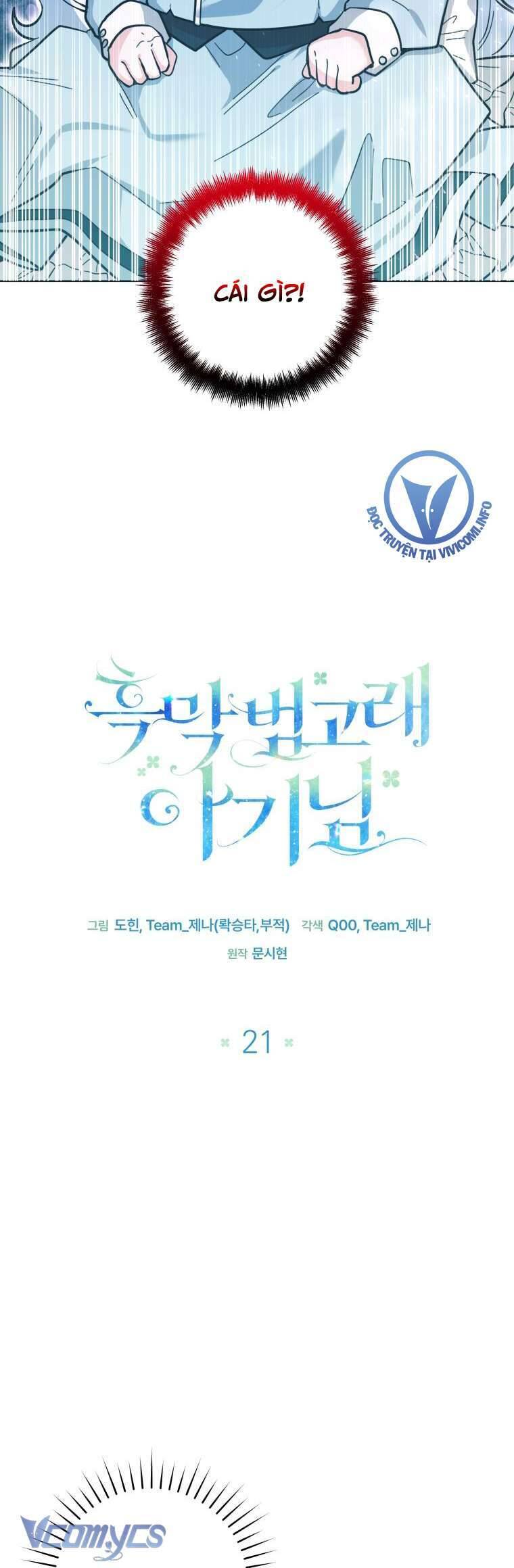 Bé Con Cá Voi Sát Thủ - Chapter 21 - Page 35