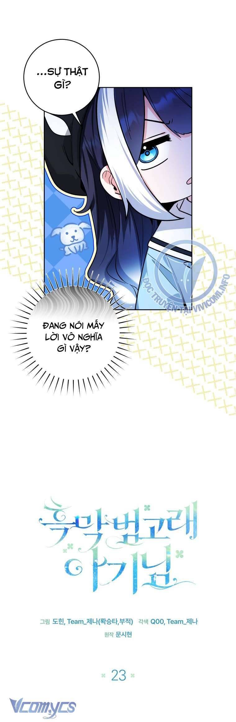 Bé Con Cá Voi Sát Thủ - Chapter 23 - Page 12