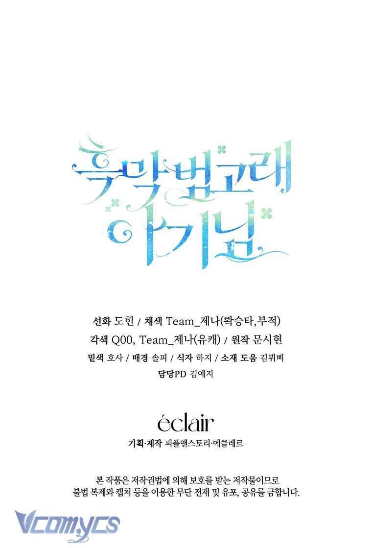 Bé Con Cá Voi Sát Thủ - Chapter 28 - Page 65