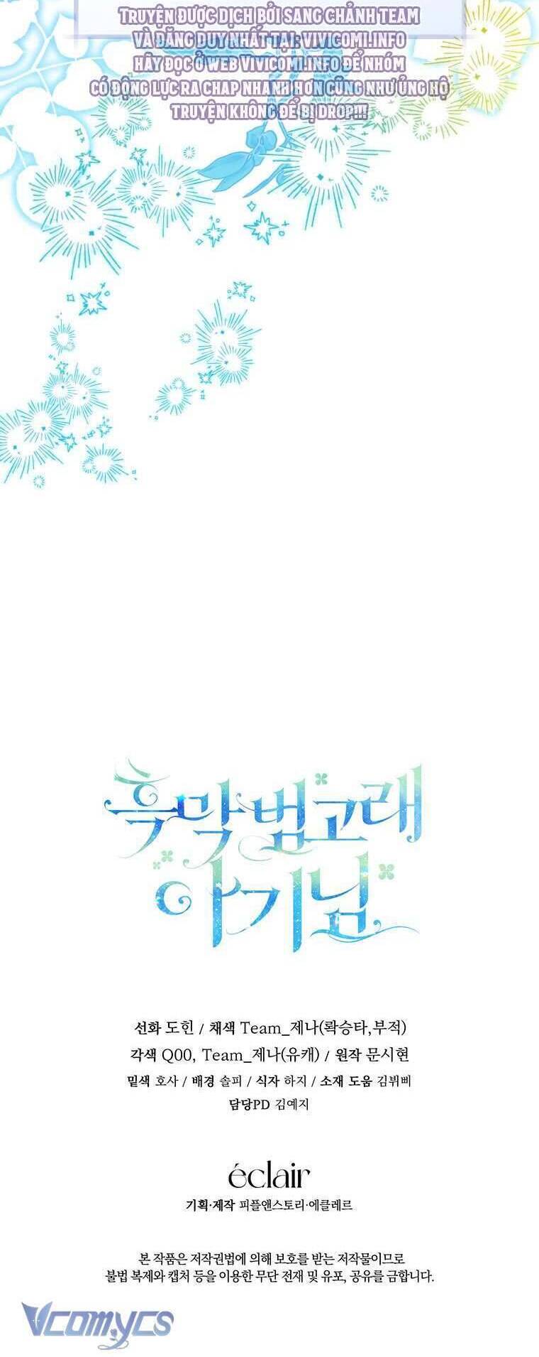 Bé Con Cá Voi Sát Thủ - Chapter 30 - Page 62