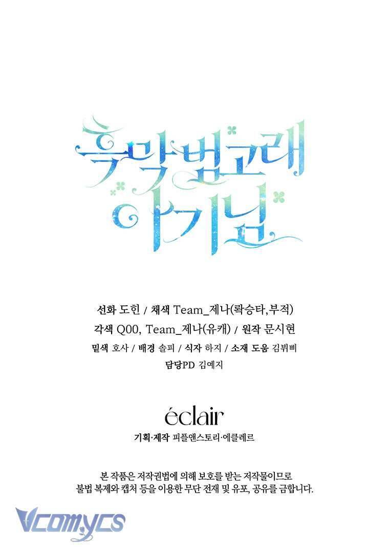 Bé Con Cá Voi Sát Thủ - Chapter 31 - Page 67